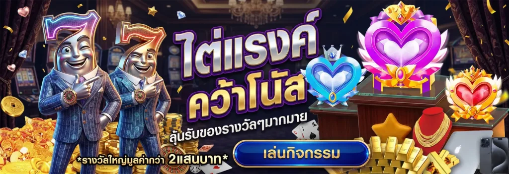 soon99